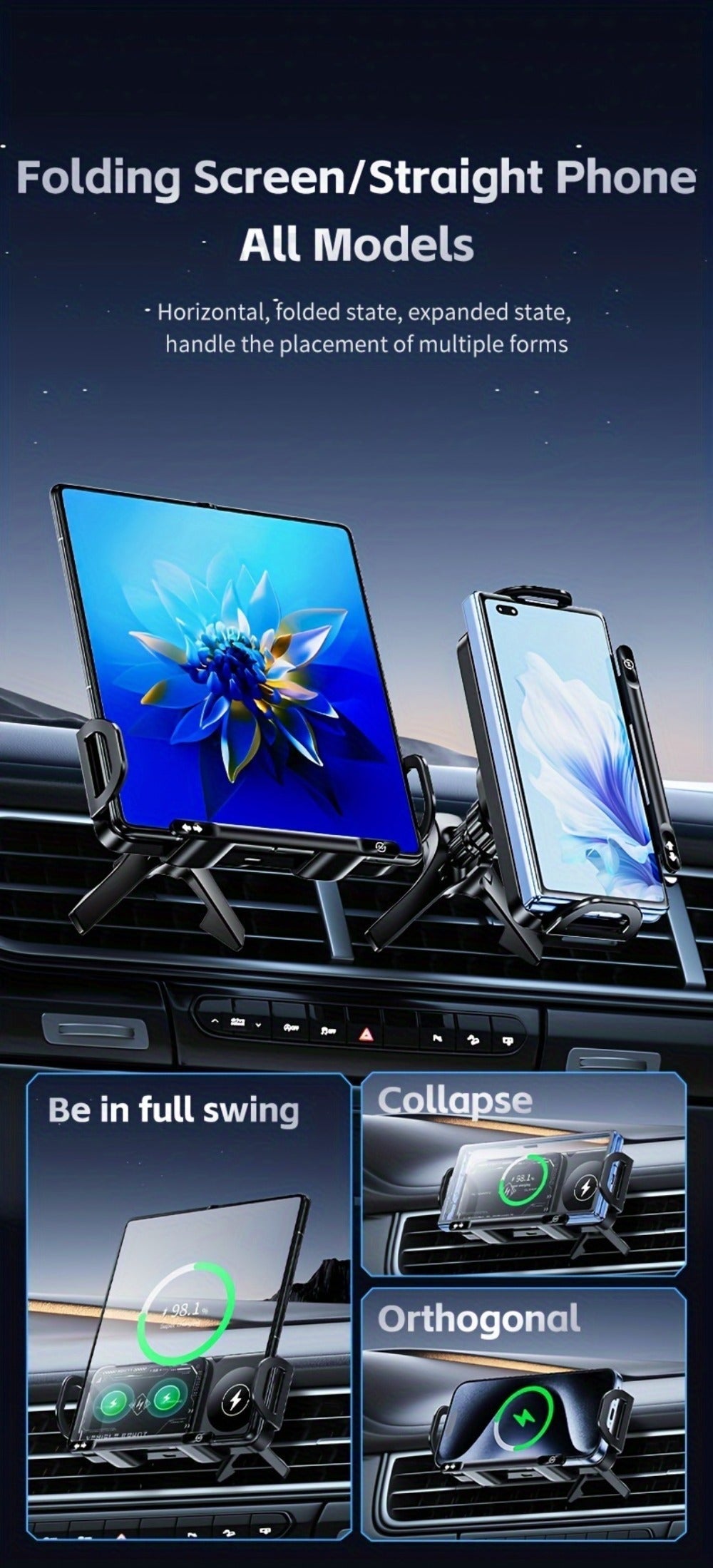 Dual-Coil Wireless Charging Car Mount with 15W Label, Fold-Screen Support and Three Configurations — image 20