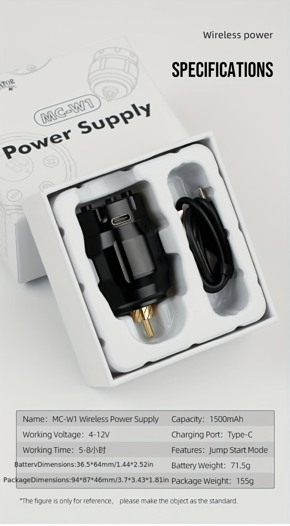 MC-W1 Rechargeable RCA Tattoo Power Supply with LED Display in Golden, Black, Red or Silvery — image 22