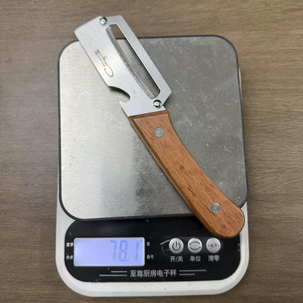 Household Stylish And Versatile Stainless Steel Peeler