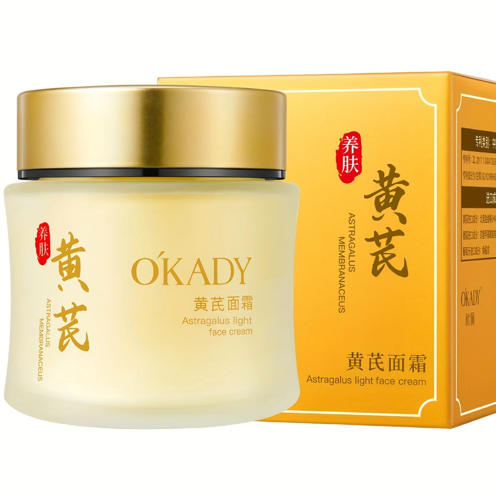 Astragalus Skincare Set 6pcs Antioxidant, Face Cream Essence Cleanser Toner Eye Cream Sleep Mask — image 4
