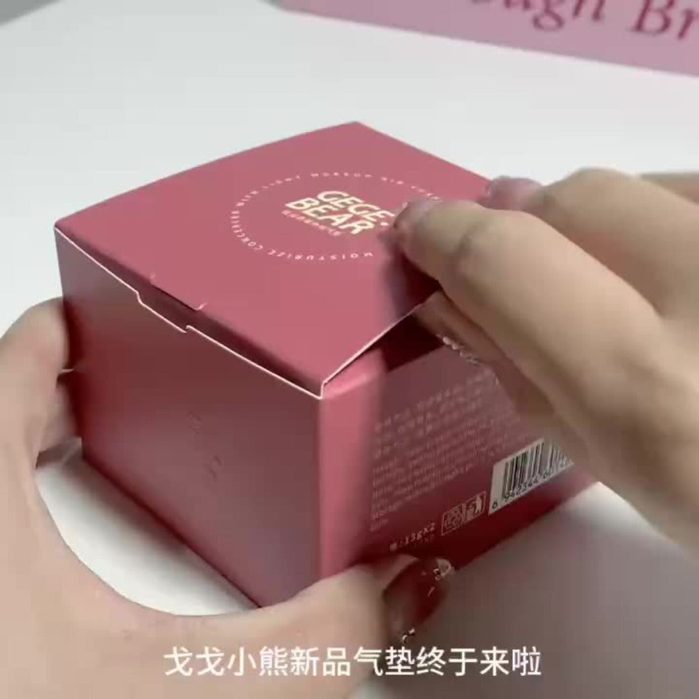 Oil Control Cushion BB Foundation with Replacement Core, Waterproof Sweatproof Invisible Pore Coverage — image 10