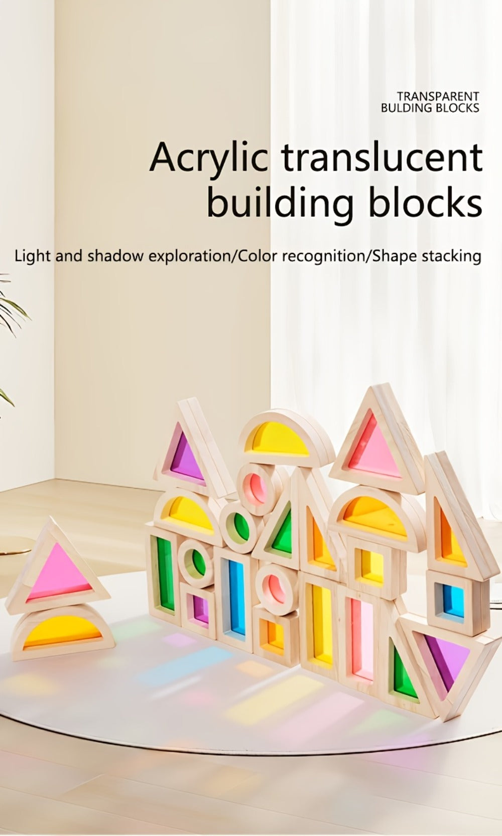Building Block Set Translucent Acrylic Geometric Shapes with Colorful Triangle, Circle, Arch and Window Pieces — image 12