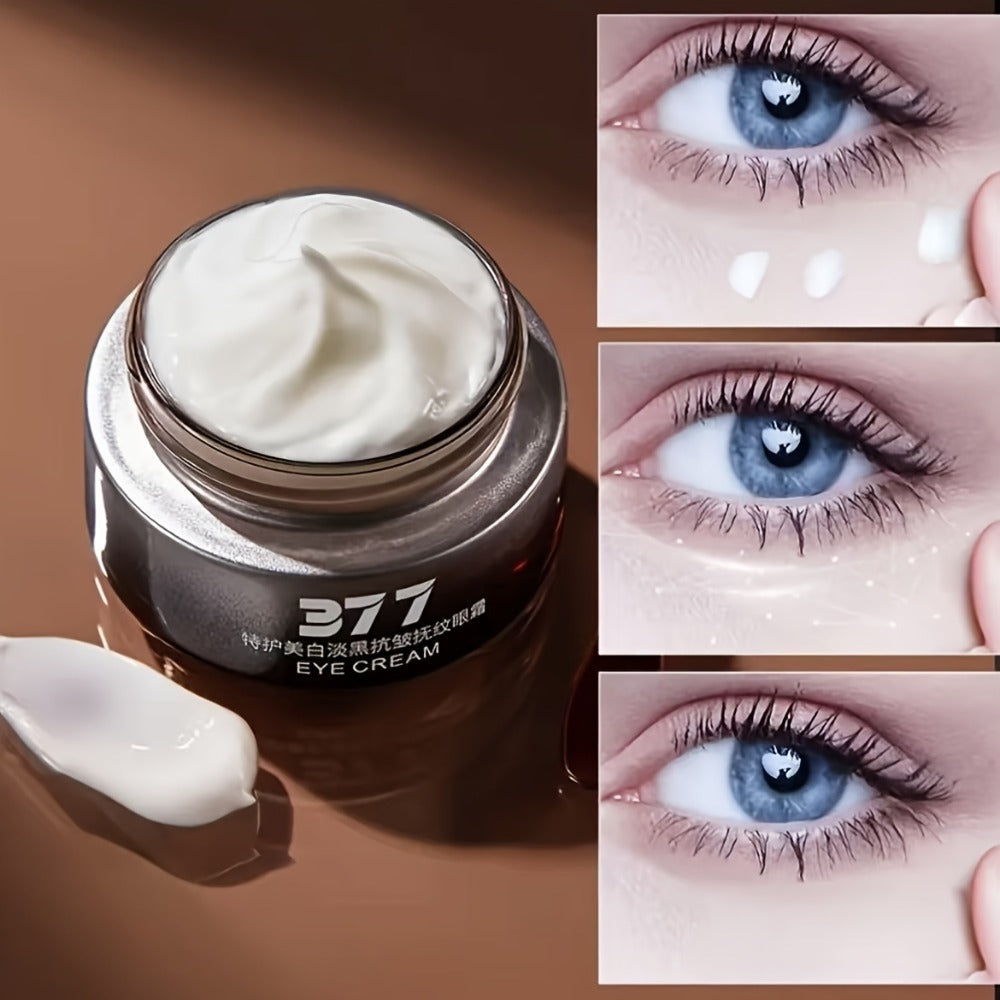 MERCILEN 377 Eye Cream, 25g Brown-and-Silver Cosmetic Jar with Included Metal Applicator Spoon — image 1