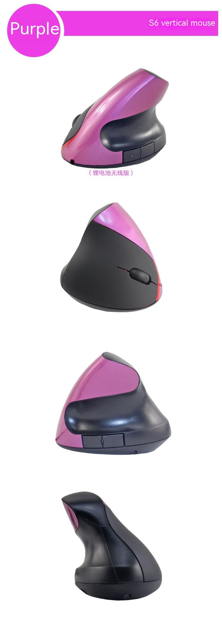 Wireless Vertical Vertical Rechargeable Battery Mouse Ergonomic Grip Mouse