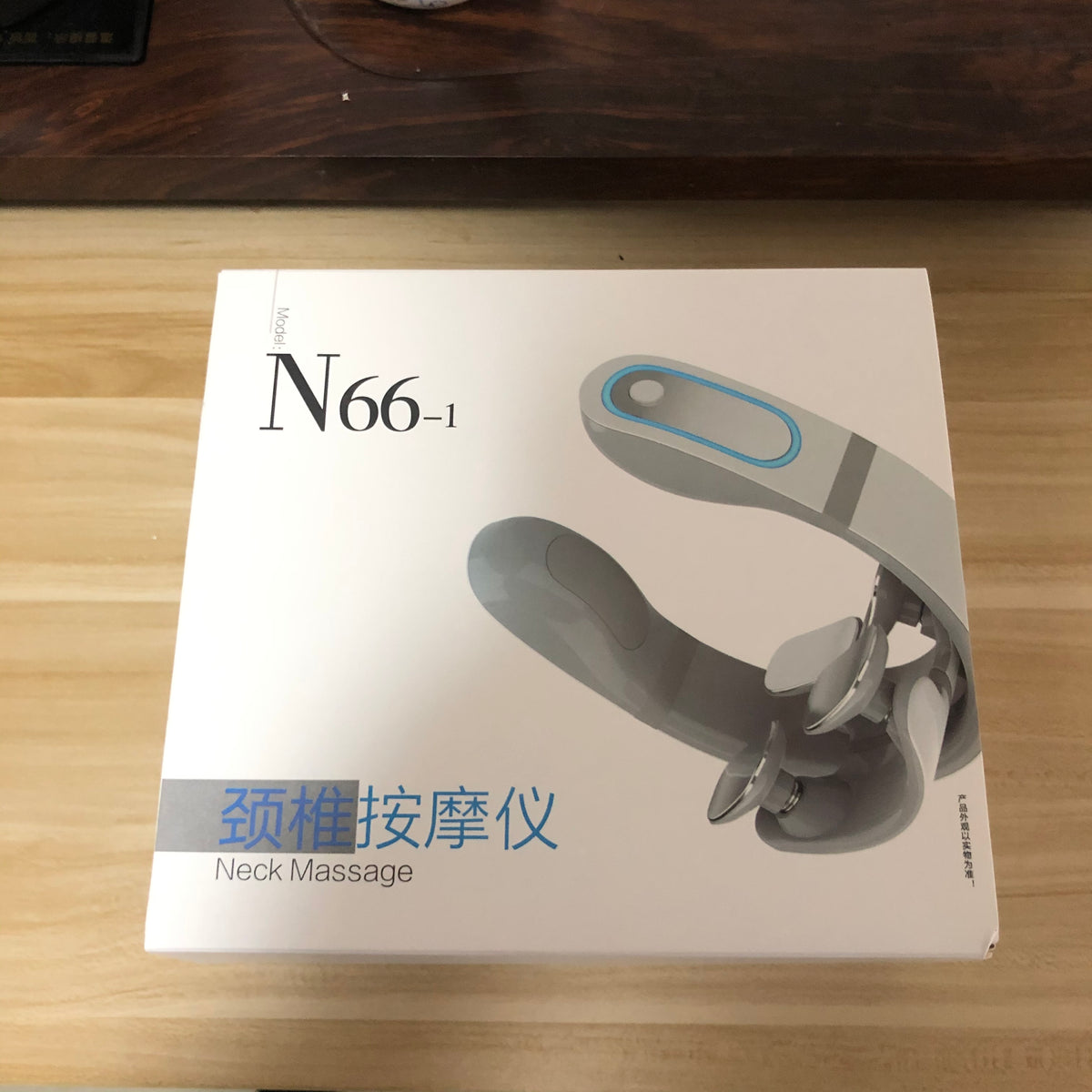 Multifunctional heating neck vibration massager