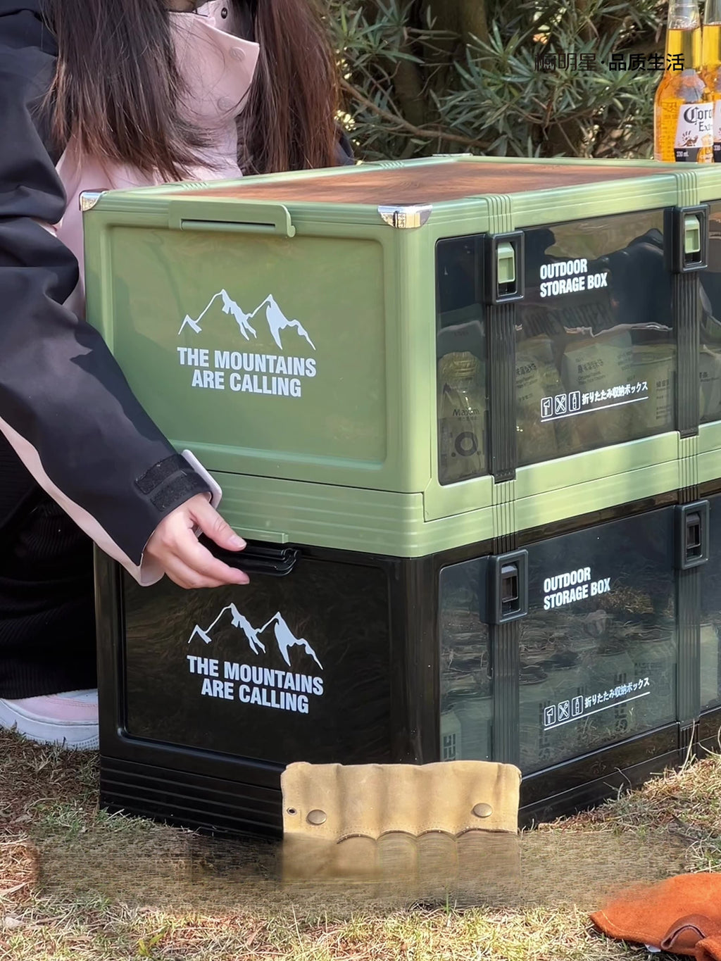 Collapsible Storage Box | Foldable Camping Outdoor Travel Organizer — image 9
