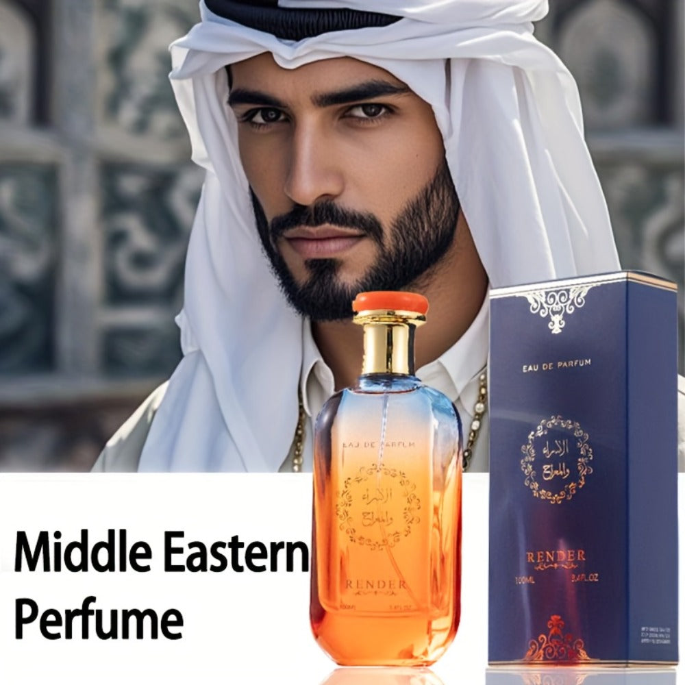 Men's Cologne 100ml Eau de Parfum Spray in Amber Gradient Glass Bottle with Blue Presentation Box — image 1