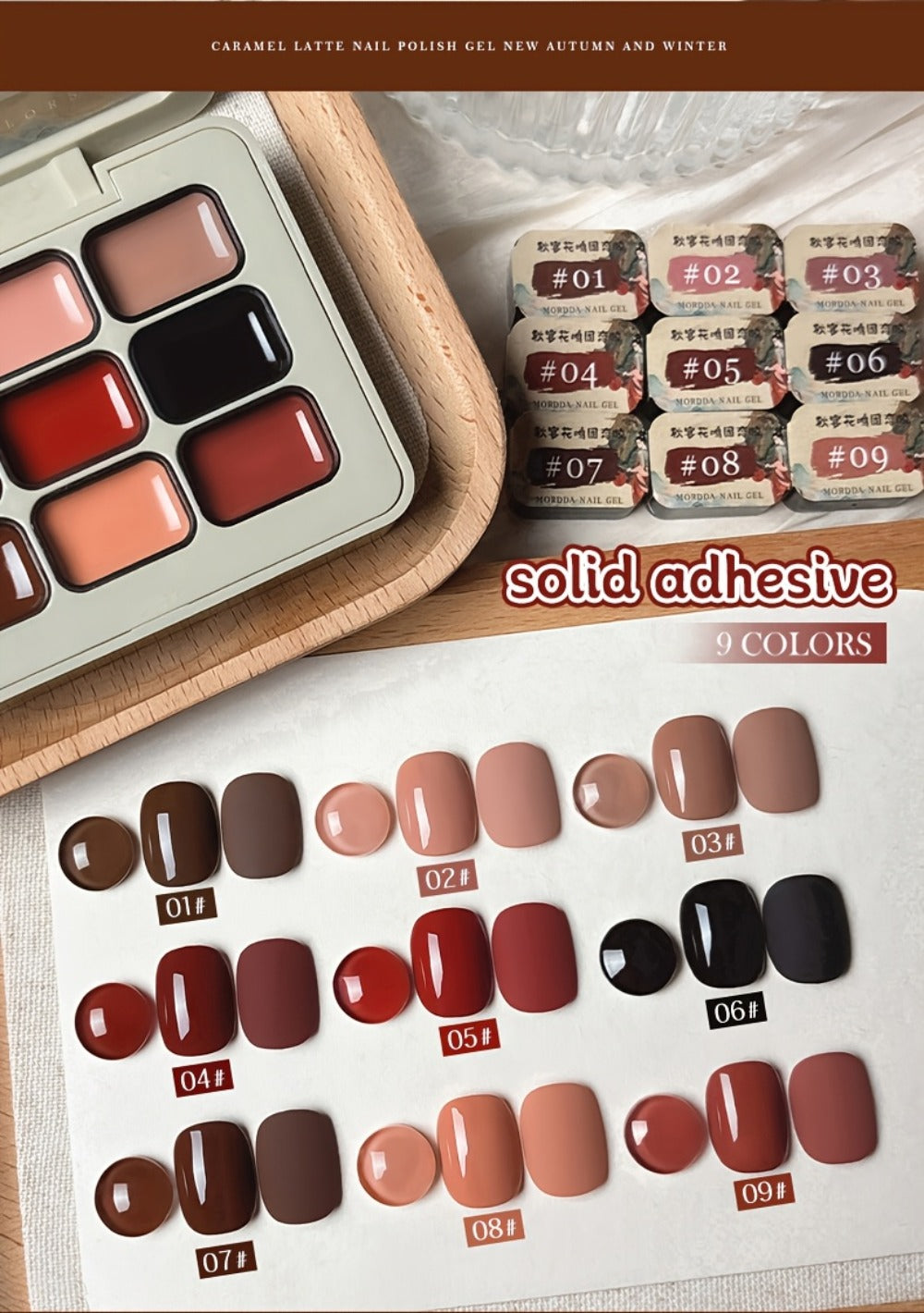 Gel Nail Polish MORDDA 9-Color Autumn Harvest Set with Solid Shades and Included LED Curing Pen for Nail Art — image 13