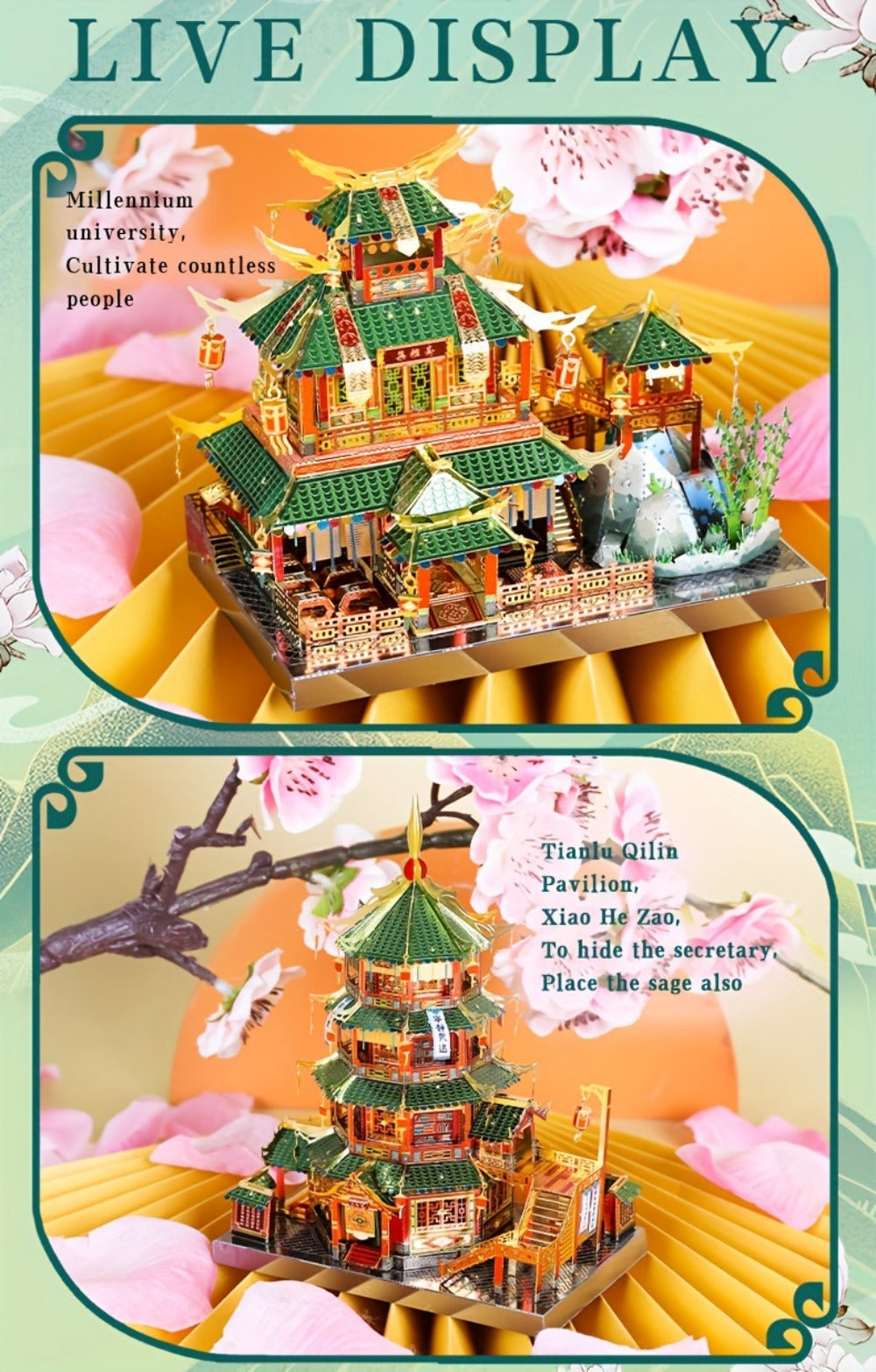 Chinese Street View Metal Model Kit, MU 3D Puzzle Traditional Architecture, Tianloc Pavilion Chiya Chai Tea House Drunk Xiao 