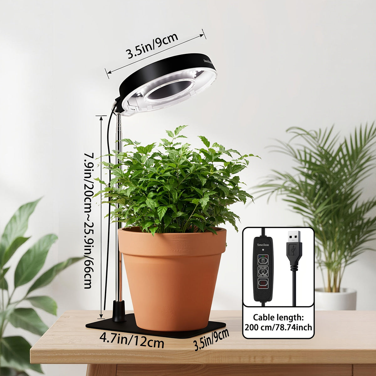 Four-Piece Tabletop Ring LED Plant Lamp Set with USB 3/6/9H Timer, Adjustable Poles and Bases — image 3