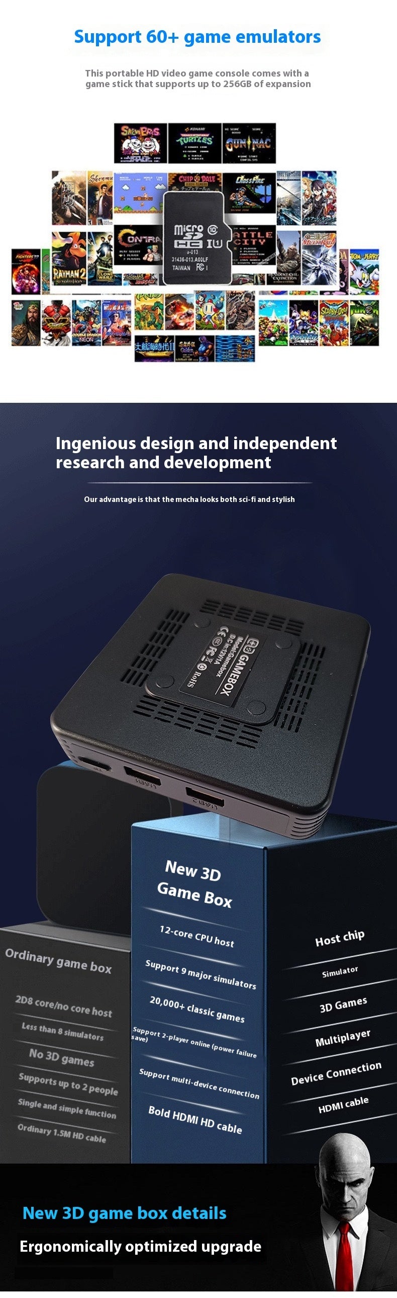 G11 PRO Dual System TV Set-top Box Open Source Game Console