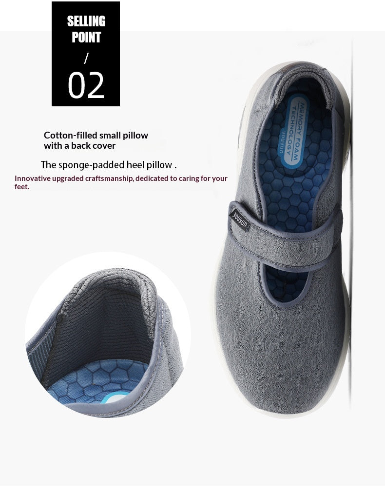 Walking Large-size Dad Widened Mom Mid- To Late-life Single-layer Shoes
