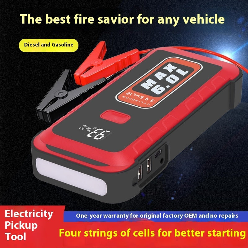 Large Capacity Automobile Emergency Start Power Source