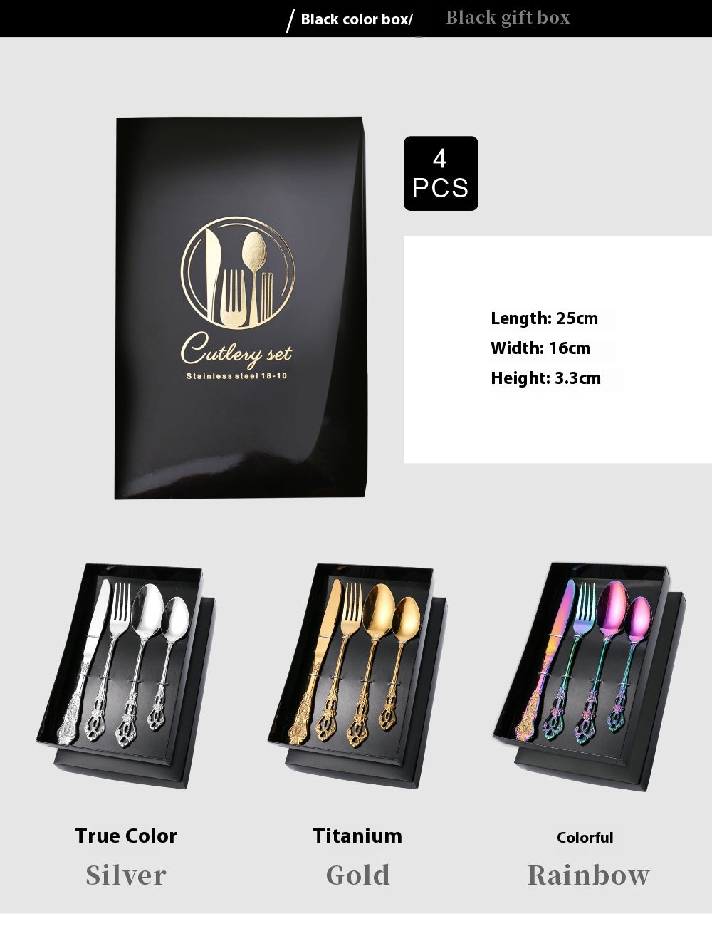 European Pattern Stainless Steel Empaistic Tableware Set