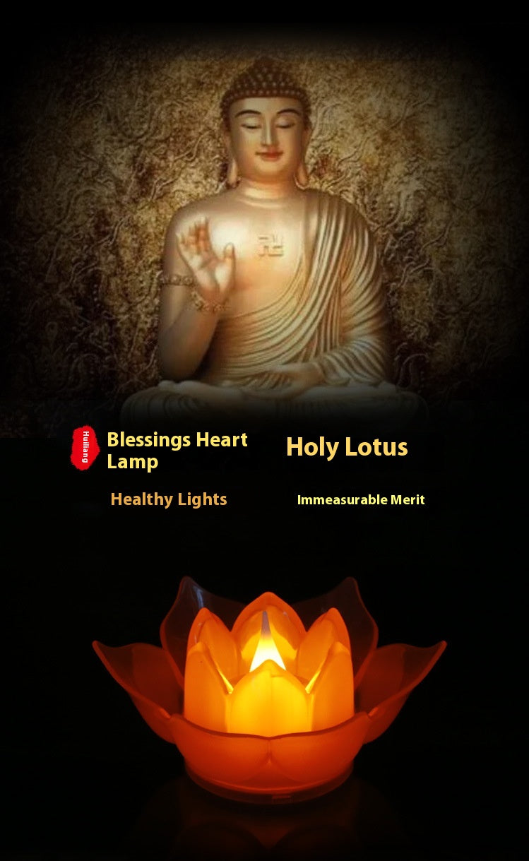 Electronic Plastic Big Lotus With Battery Lamp