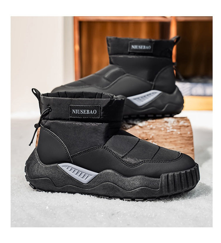 Warm Outdoor Casual Cotton Boots Stylish Mid-top Warm Men's Shoes