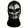Balaclava Mask Windproof Cycling Face Mask for Men Women Outdoor Sun Protection Breathable Ski Mask Halloween Costume — image