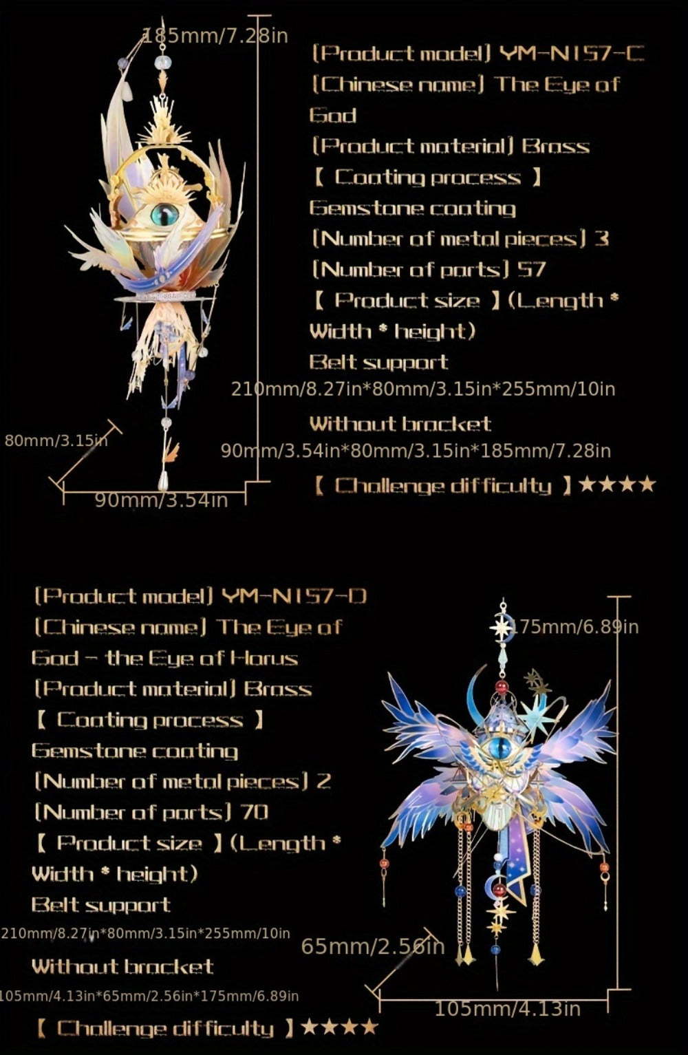 3D Metal Puzzle Model Kit, God's Eye & Angel's Eye MU Assembly, Laser-Cut DIY Craft, Artistic Home & Office Decor — image 26