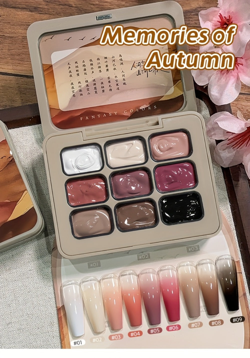 Gel Nail Polish Set with MORDDA Label, 9 Gradient Colors in the Yi Qiu Ci Nine-Grid Palette — image 12