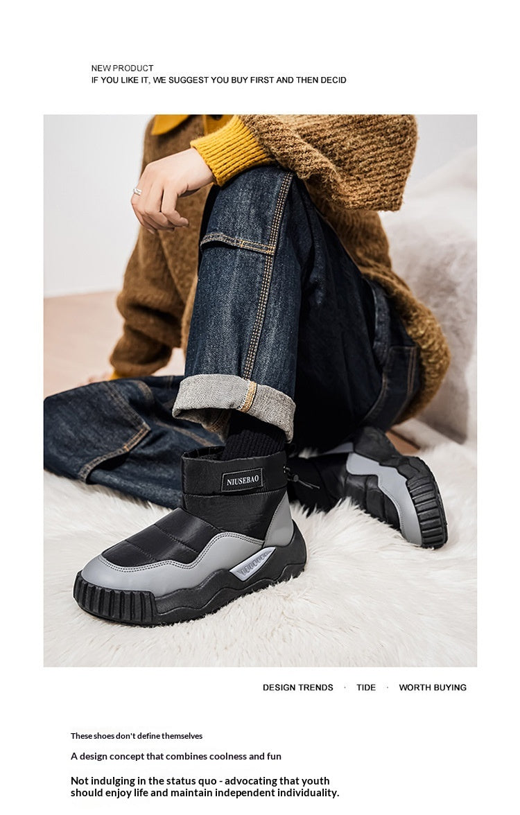 Warm Outdoor Casual Cotton Boots Stylish Mid-top Warm Men's Shoes