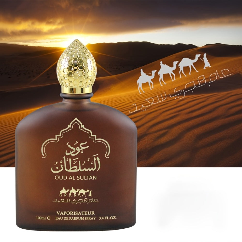 Men's Cologne Arabic Dubai Oud Eau de Parfum, Woody Floral Fruity Fragrance 3.38 oz, Middle Eastern Scent for Date Night — im