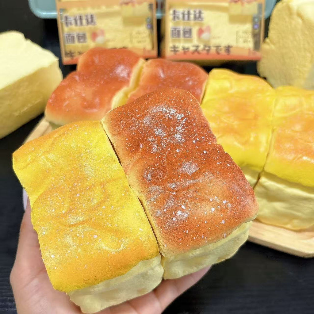 Squishy Bread Slow Rising Stress Toy, Skin-Touch Simulated Bread Fidget Squeeze Toy Desk Decor Anxiety Gift for Kids Adults —