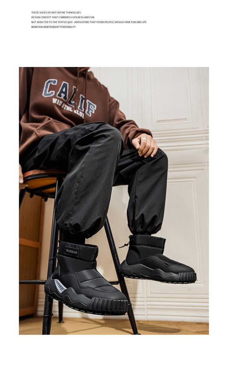Warm Outdoor Casual Cotton Boots Stylish Mid-top Warm Men's Shoes