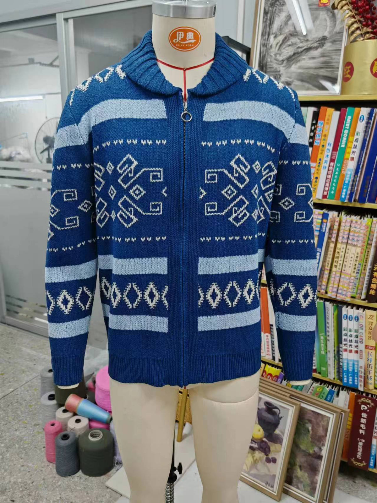 Slim-fit High-quality Men's Knit Cardigan