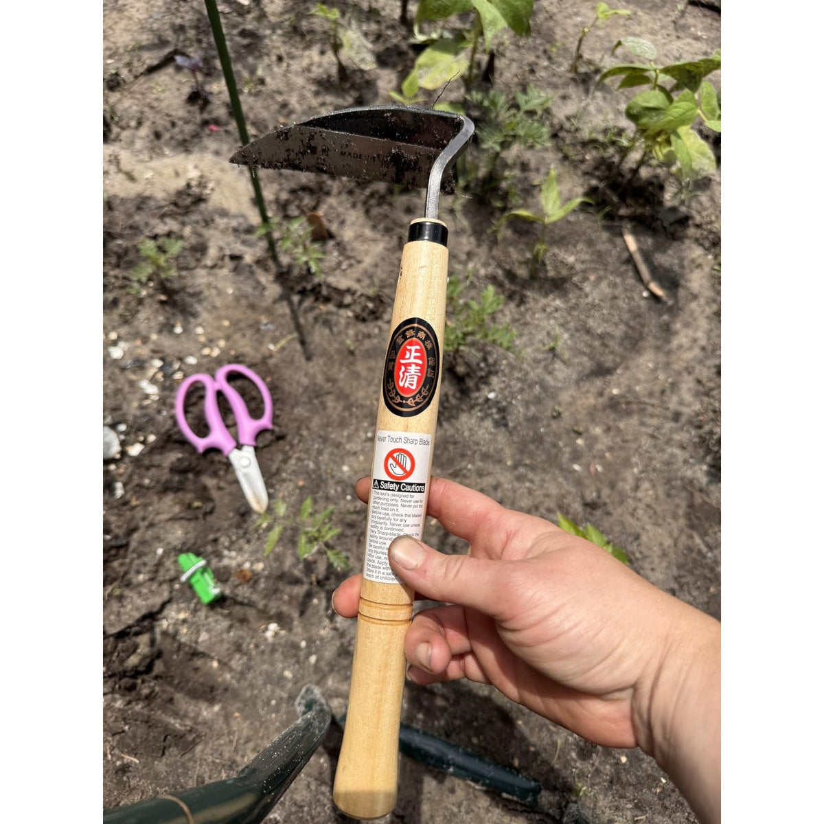 Japanese Weeding Sickle Full Size Sharp Carbon Steel Blade with Handle, Traditional Hand Hoe for Fast Garden Weeding — image 