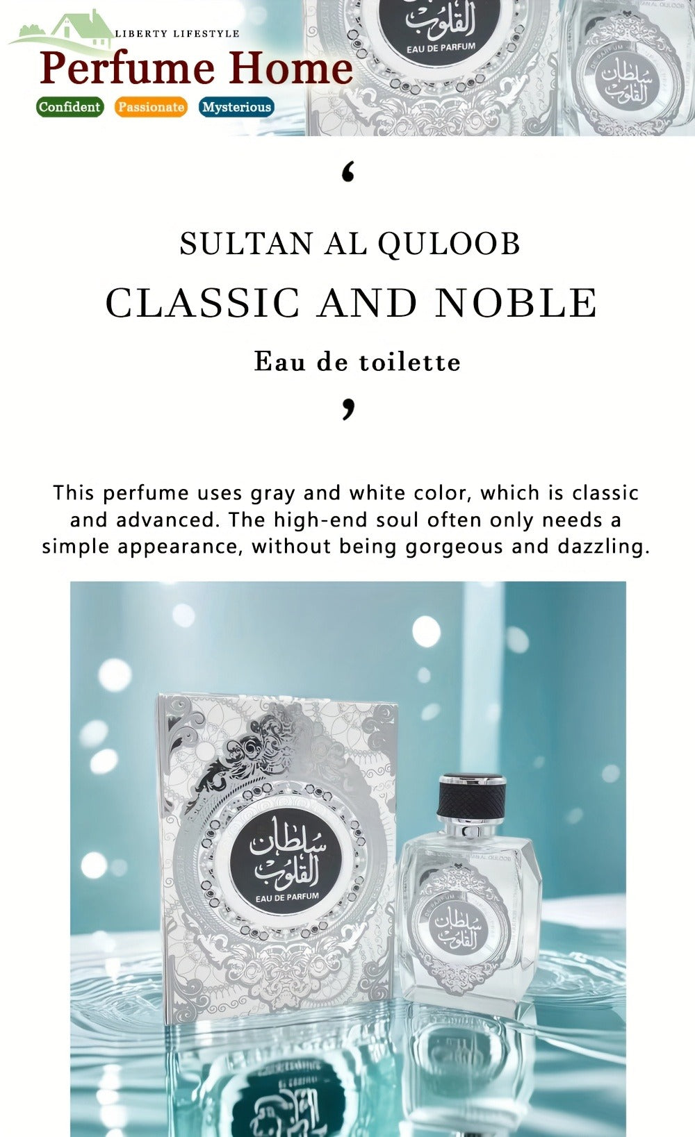 Mens Cologne Arabian Woody Fragrance Ebony Musk Amber Scent 15% Concentration EDP Strength for Bath Time, Home Spa and Person