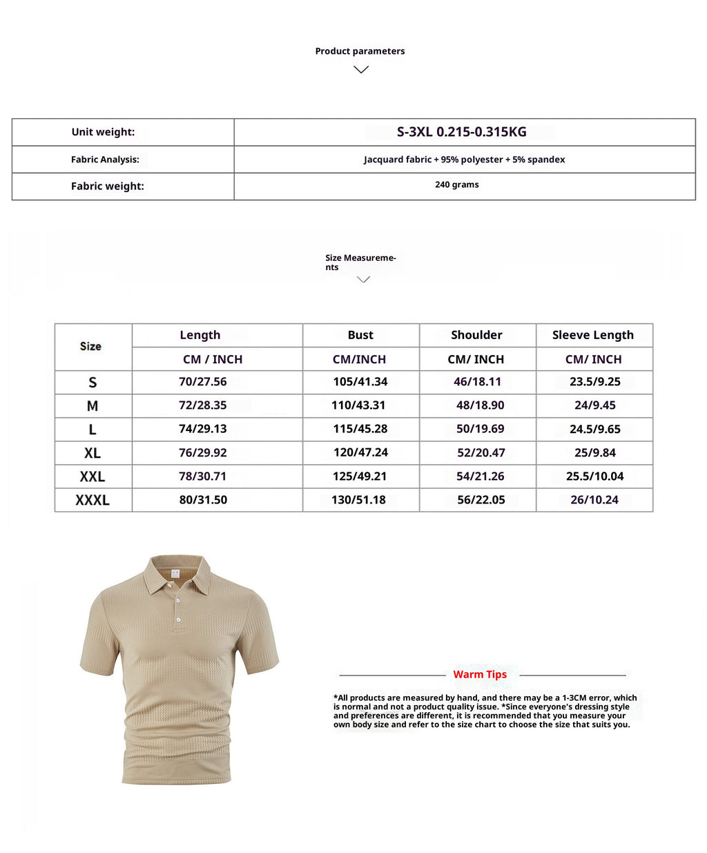 Men's Loose Casual Lapel Jacquard Short Sleeve