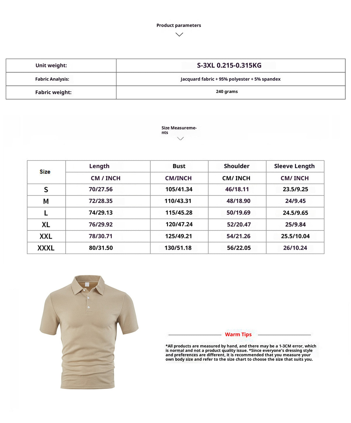 Men's Loose Casual Lapel Jacquard Short Sleeve