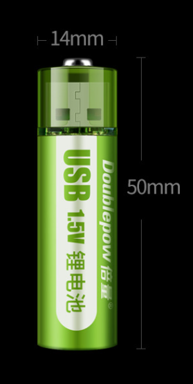 USB Rechargeable Battery No. 5, No. 7 Lithium Battery, Large Capacity 1.5v Constant Voltage AA