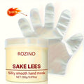 Hand Mask Cream 280g Moisturizing Brightening with Licorice & Distillers Grains – Deep Hydration for Dry Rough Peeling Hands 