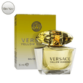 Versace Yellow Diamond Mini Perfume EDT 5ml Travel Size Floral Fruity Eau de with the Listed Color, Size or Set Options for E