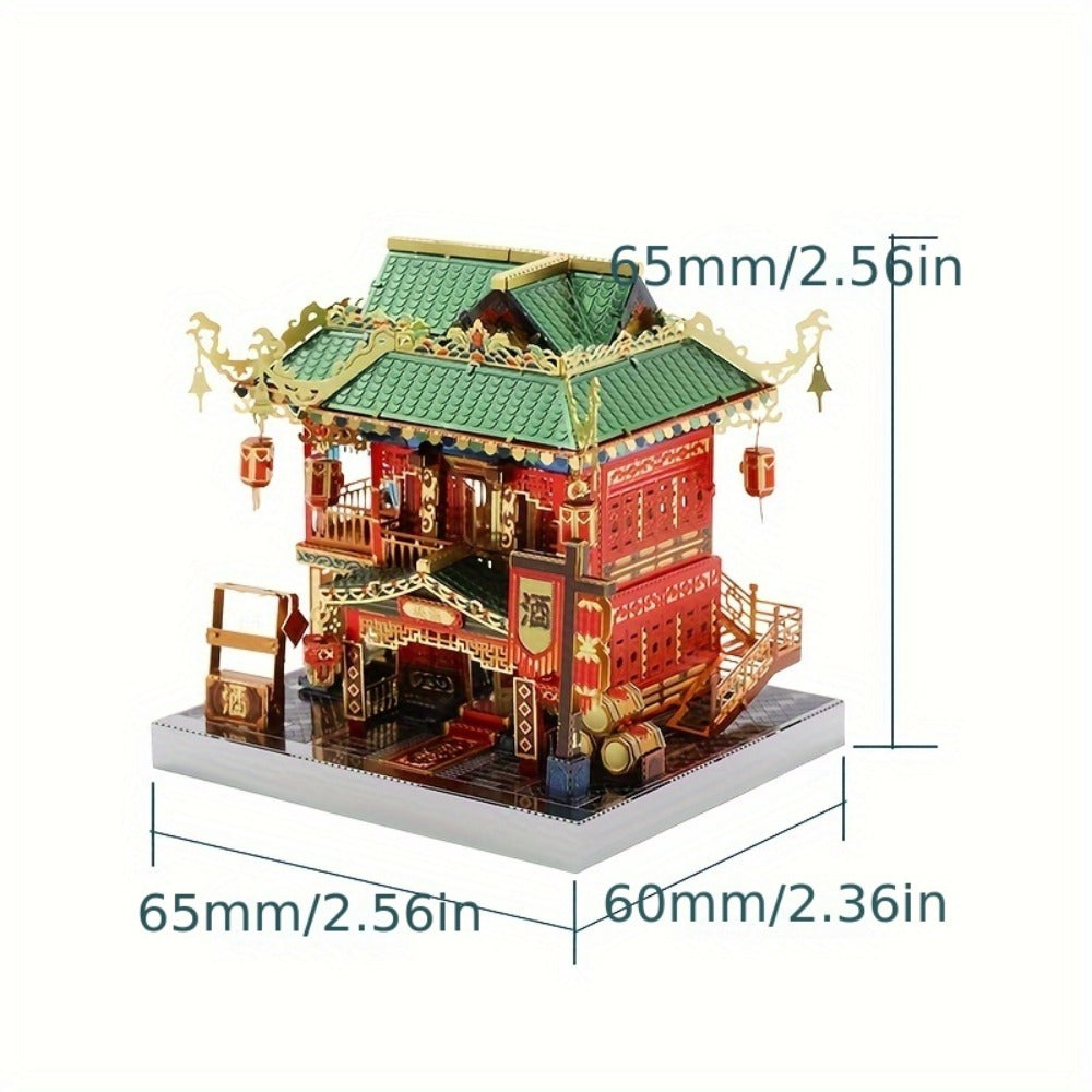 Chinese Street View Metal Model Kit, MU 3D Puzzle Traditional Architecture, Tianloc Pavilion Chiya Chai Tea House Drunk Xiao 