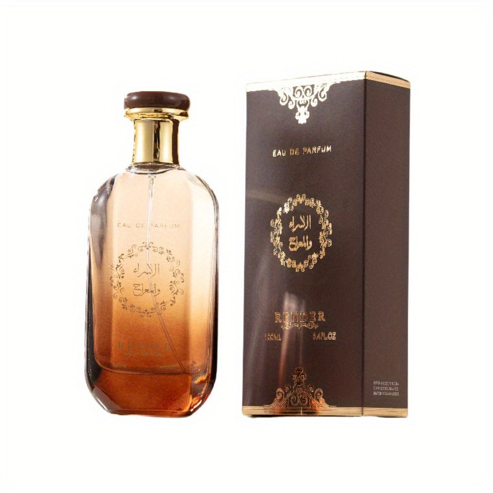 Arabian Perfume Vanilla Scent for Women and Men Oriental Fragrance - Elegant Portable Spray for Bath Time, Home Spa and Perso